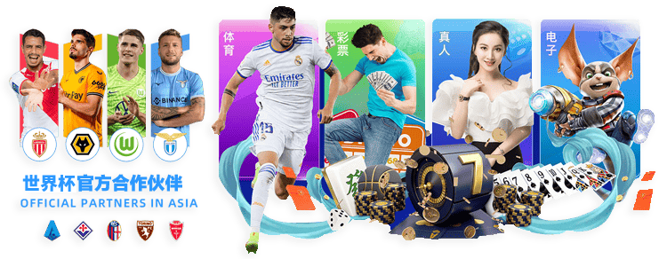 奇才逆袭,文班亚马,分三分爆发,开云,KaiYun,开云注册网址,开云app,开云官网,开云网站,开云下载