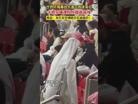 日乔治公布,停播消息,人真相今日,开云,KaiYun,开云注册网址,开云app,开云官网,开云网站,开云下载