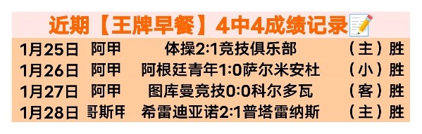 内维尔坦诚,曼联不应以,加纳乔取代,开云,KaiYun,开云注册网址,开云app,开云官网,开云网站,开云下载