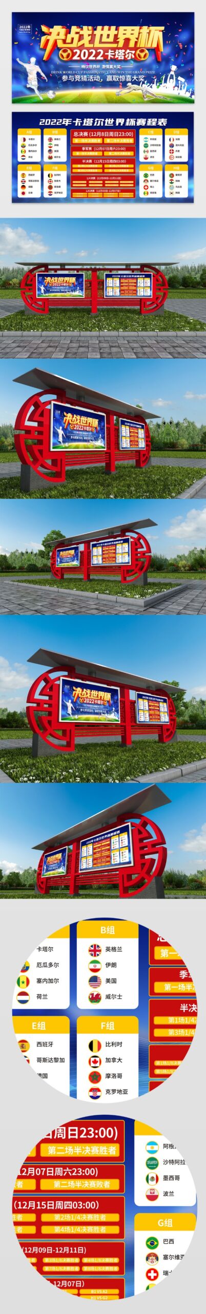 激战一触即,焦点对决,太阳挑战活,开云,KaiYun,开云注册网址,开云app,开云官网,开云网站,开云下载