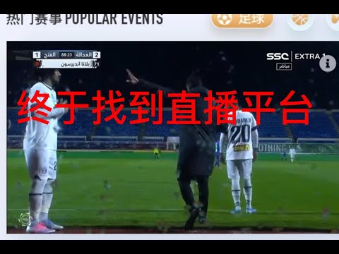 巴塞客场逆,境以少胜多,拉皮尼亚进,开云,KaiYun,开云注册网址,开云app,开云官网,开云网站,开云下载