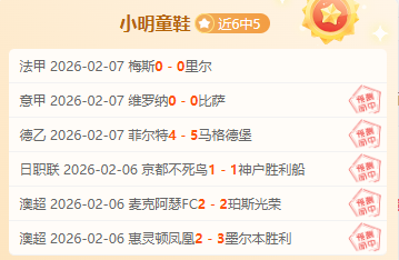 佩德里归途,独享非凡之,开云体育,开云,KaiYun,开云注册网址,开云app,开云官网,开云网站,开云下载