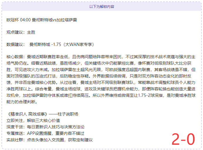 凱恩,對結果小有,遺憾,开云,KaiYun,开云注册网址,开云app,开云官网,开云网站,开云下载