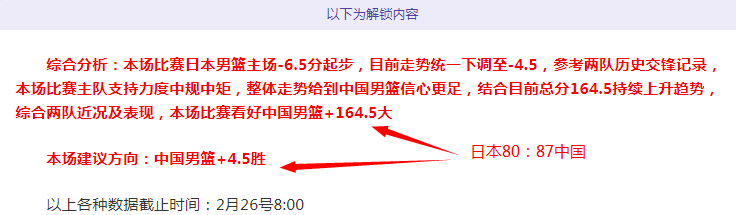 南通支云足,球俱乐部引,进亚历山大,开云,KaiYun,开云注册网址,开云app,开云官网,开云网站,开云下载