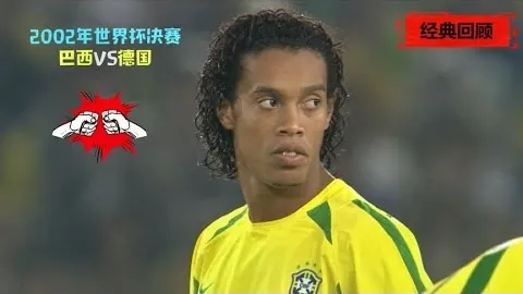 紐卡斯助教諷刺克洛普未果，反被反擊滋味苦！