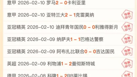 郑钦文连胜三场美国选手，以优异战绩6-2、7-6晋级八强