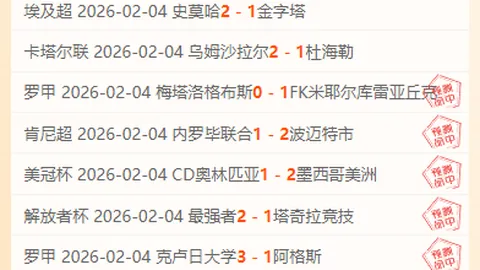 队友卓越，胜利轻松可得。